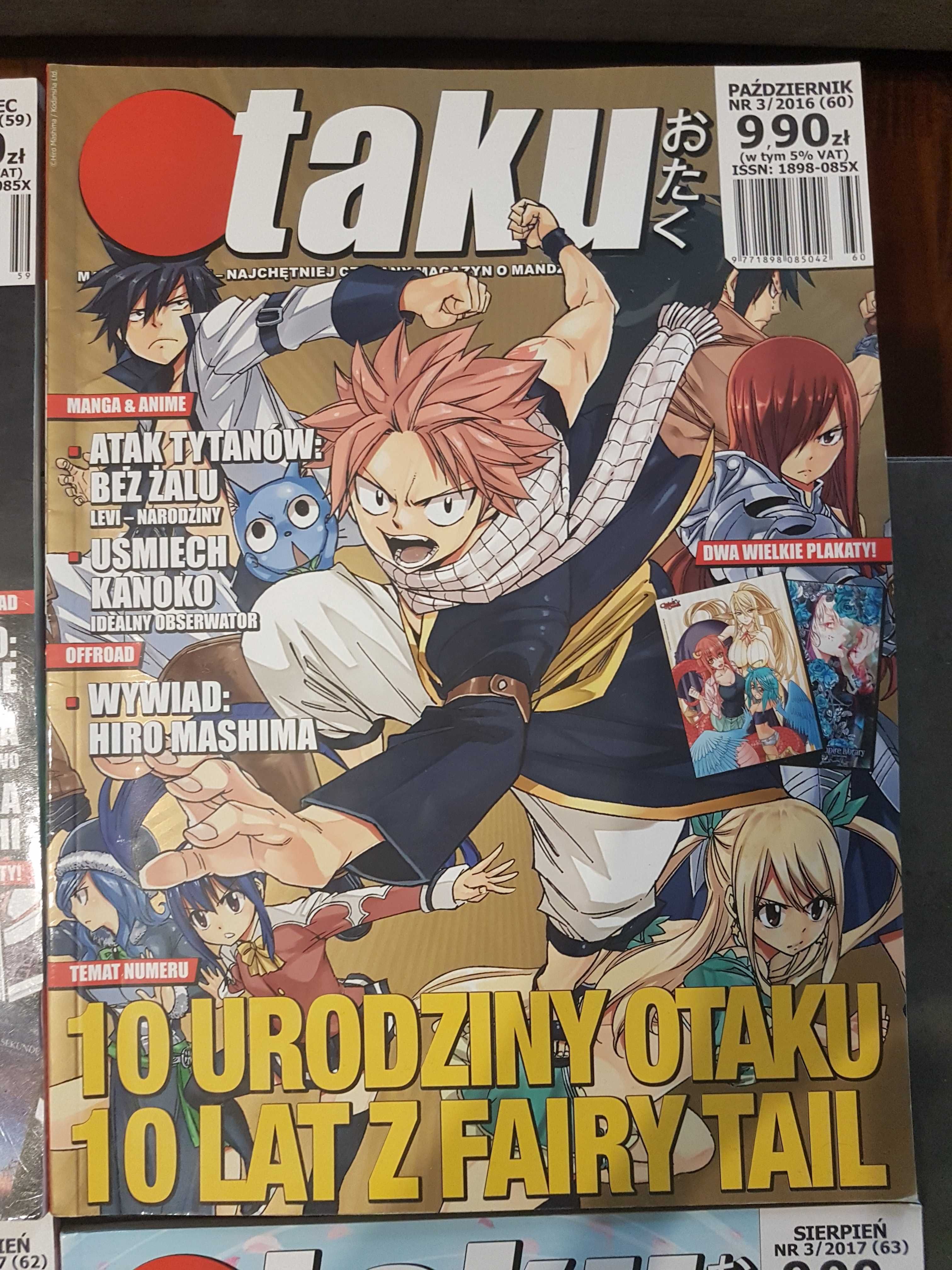 Magazyn OTAKU - 4 numery: 59-63 - rok 2016 do 2017