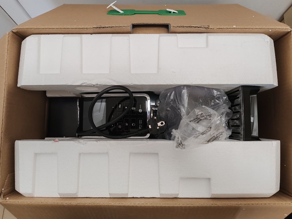 Продам Кофемашина Delonghi ECAM359.55B