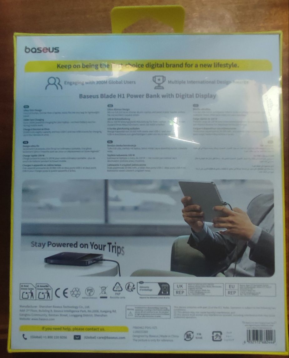 Power Bank Baseus Blade H1 20000mAh 100W