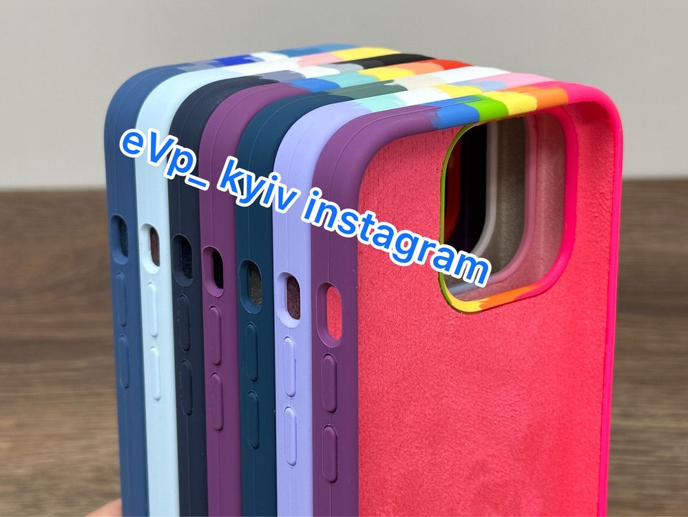 Чохол IPhone 13 Pro / 13 Pro Max Rainbow чехол айфон Про Мак