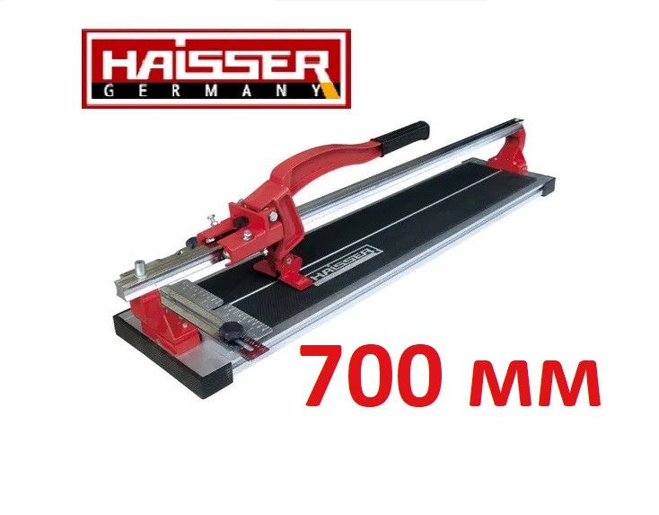 Плиткоріз Haisser 700 мм монорельсовий на підшипниках плиткорез