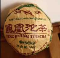 Пуєр Шен (зеленый) чай Феникс Туо 100 гр точа  пресований чай 2021 г