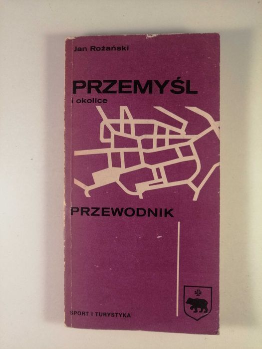 17x stare przewodniki PRL miasta Krosno Zakopane Warszawa Toruń Tarnów