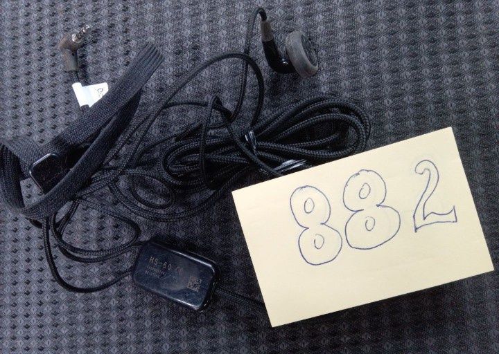 Гарнітура для мобільного.