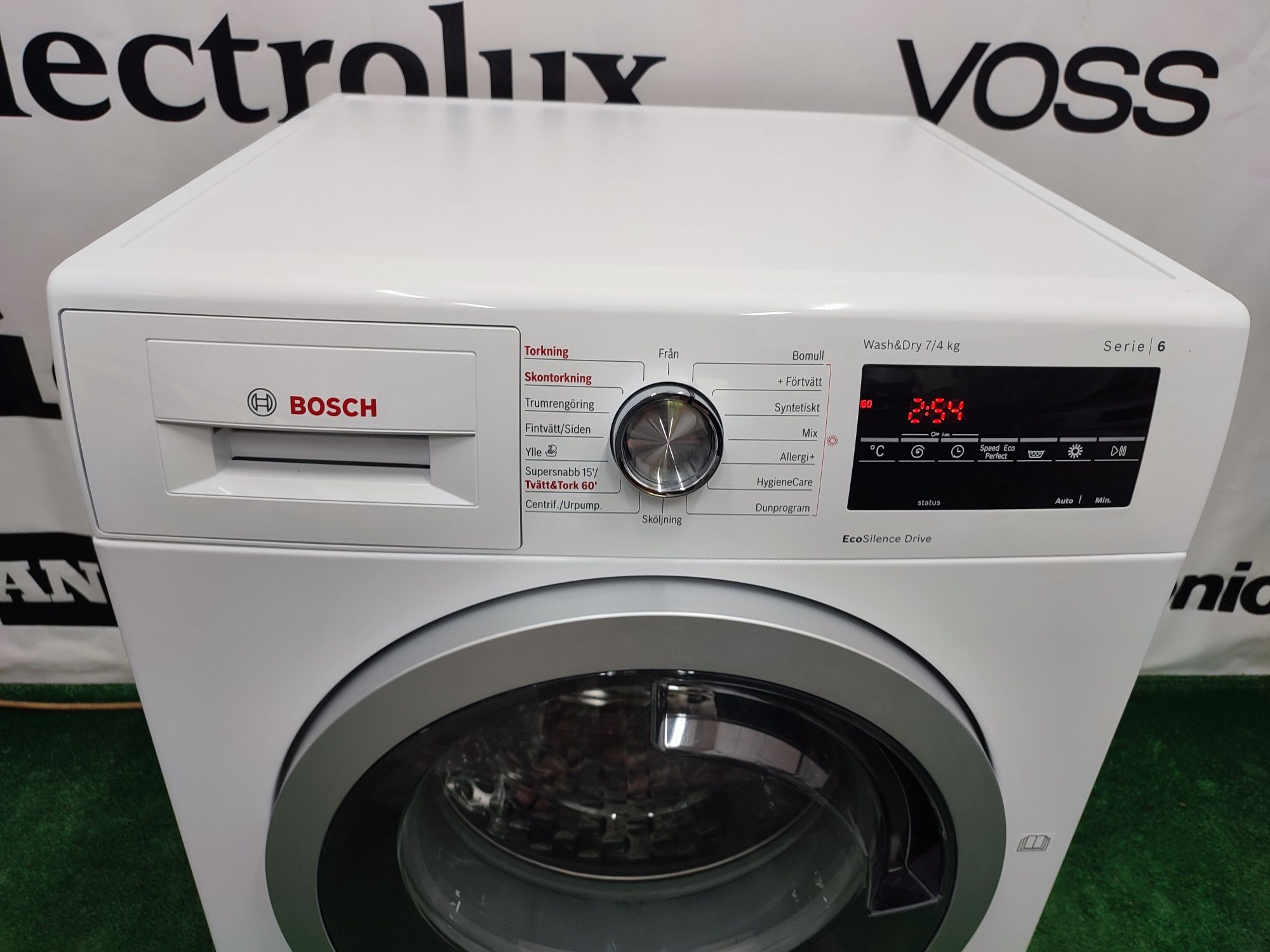 Пральна машина з сушкою Bosch Seri 6