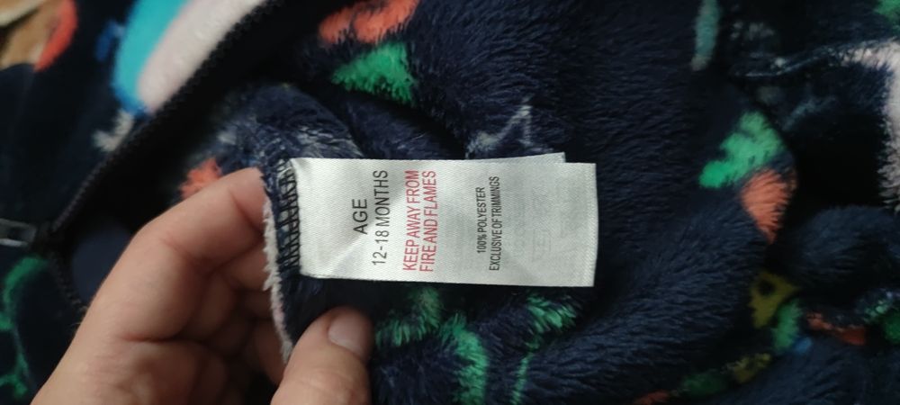 Теплий чоловічок