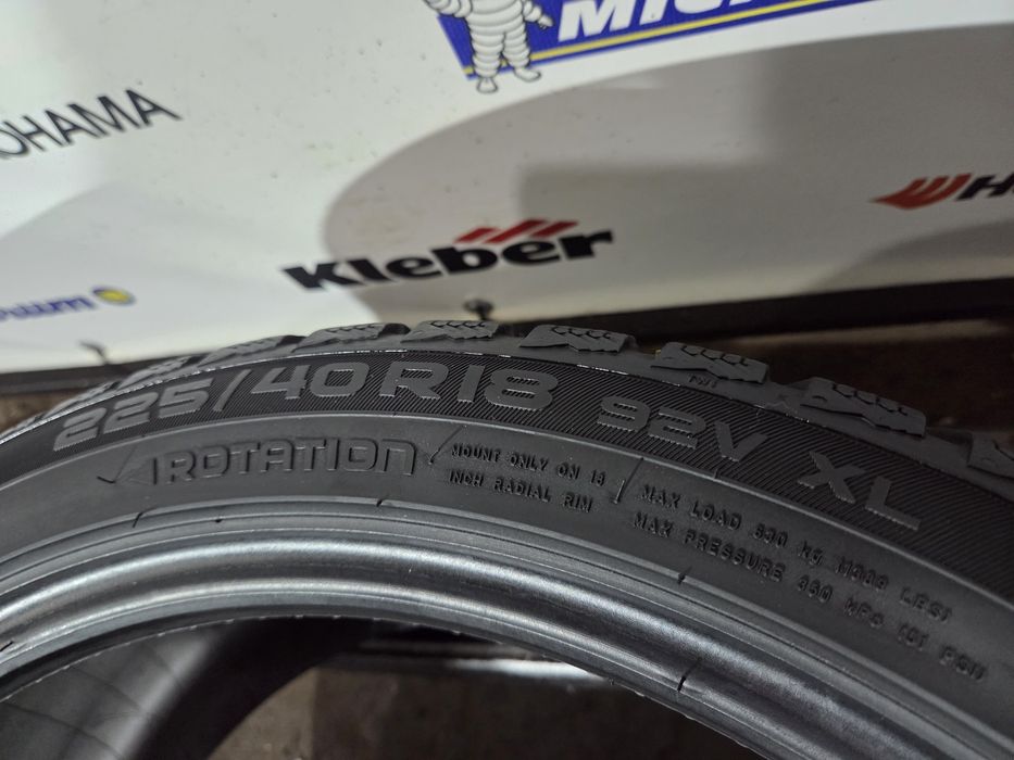 Шини зимові 225 40 18 Nokian 7.5мм!