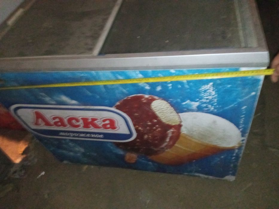Продам морозильну камеру