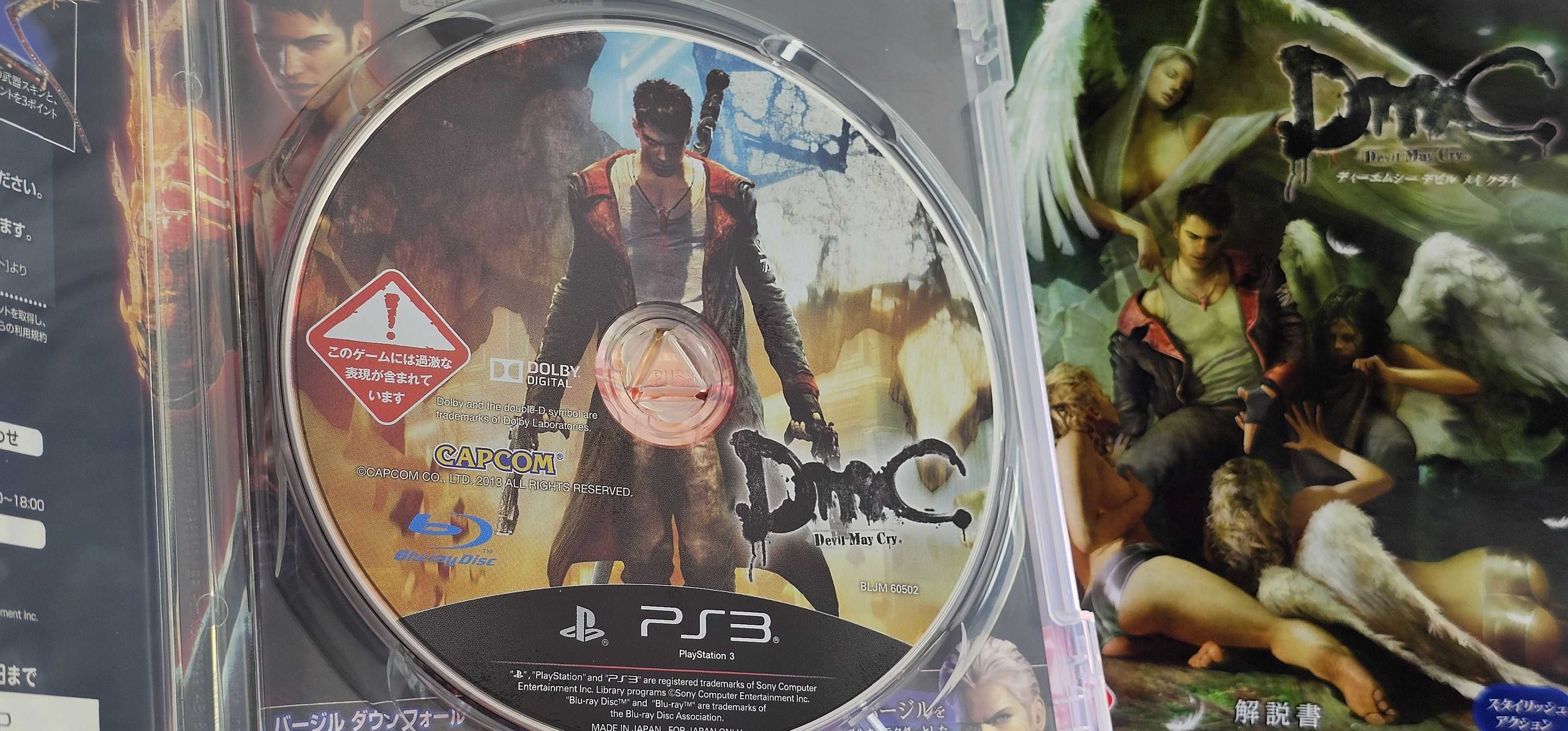 Devil May Cry Playstation 3 edycja japońska angielska wersja językowa