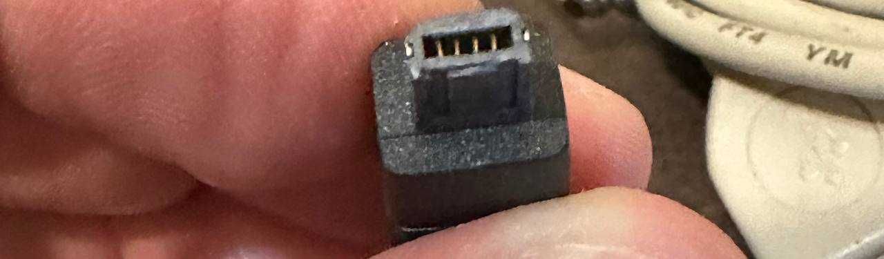 USB - 4 pin кабель