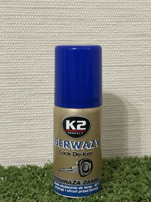 Силіконова смазка, антидощ  K2, Atas, Zollex,Bio lien