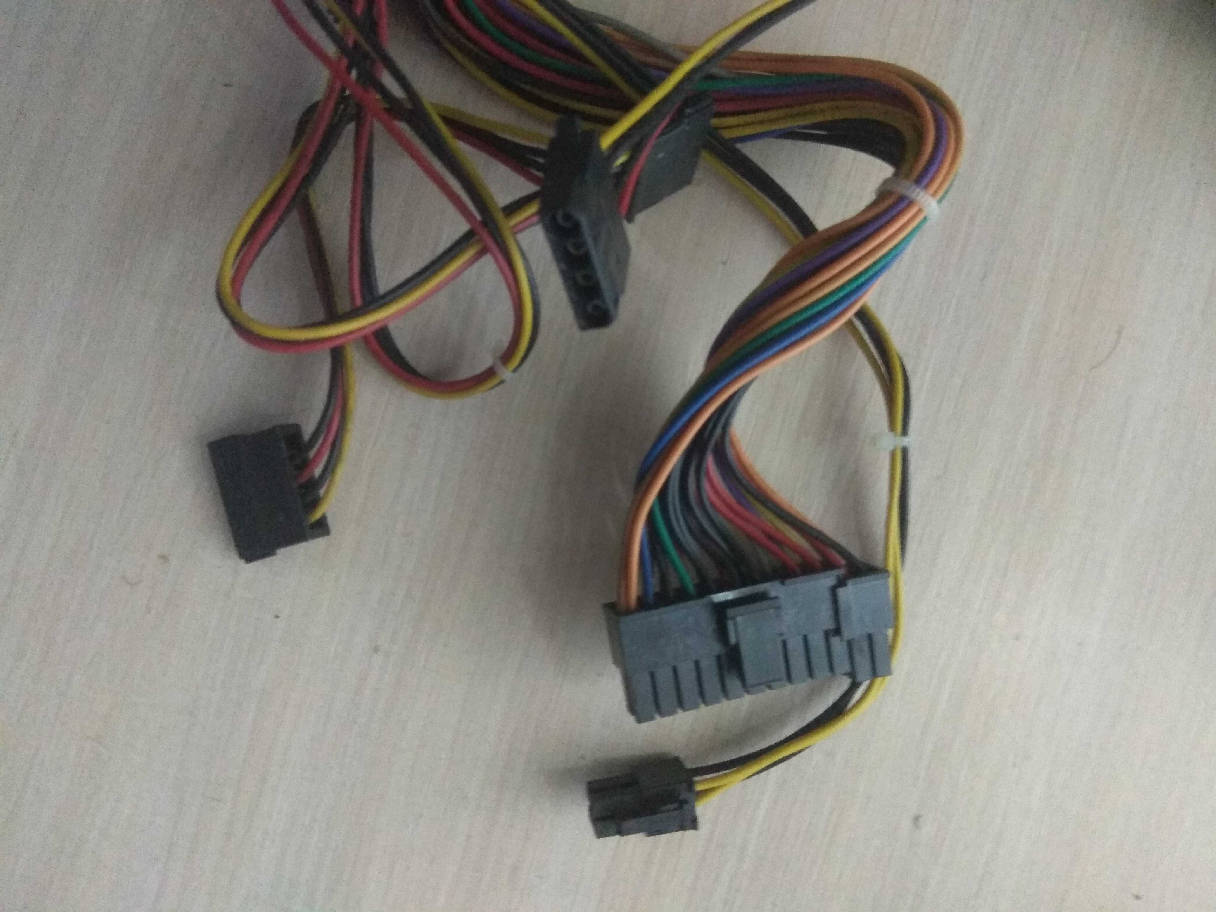 Блок питания для компьютера mini-ATX 400 W