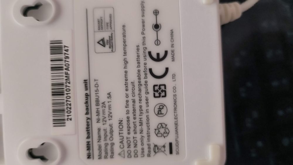 Mini UPS для роутеров 12V BBU15-DT цена за два