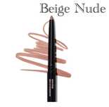 Wodoodporna Konturówka do Ust Beige Nude mary kay