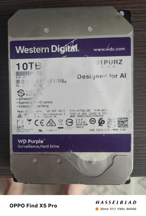 HDD б/у З малим пробігом