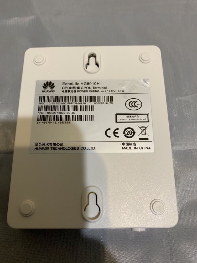 GPON оптичний термінал Huawei HG8010H