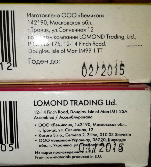 Продам картриджи к принтерам Epson