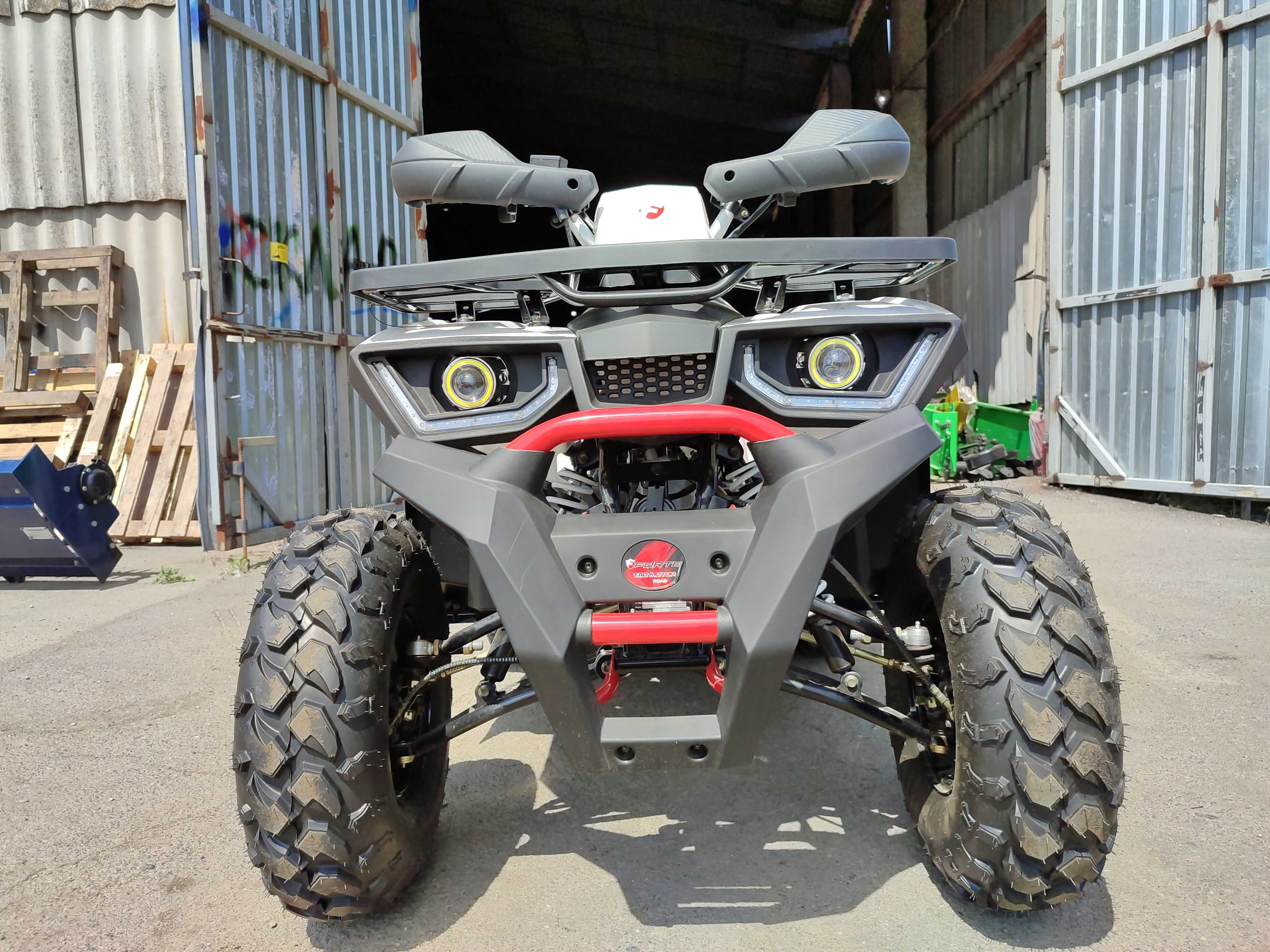 Квадроцикл Forte Braves 200cc LUX доставка бесплатная