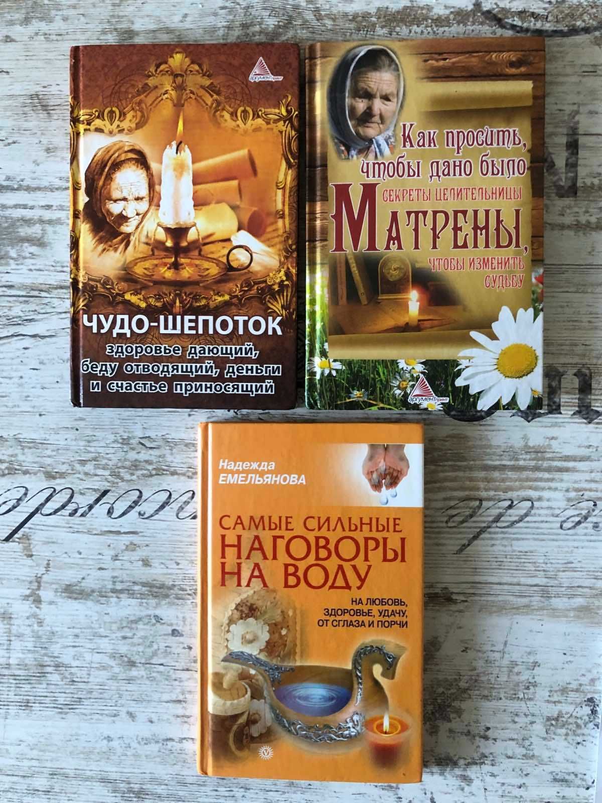 Книги Релігія, релігієзнавство, атеїзм