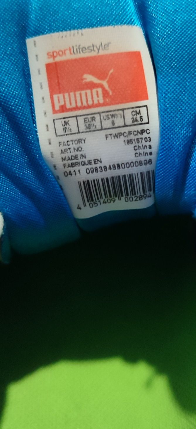 Puma id cell ever trek кросівки жіночі оригінальні