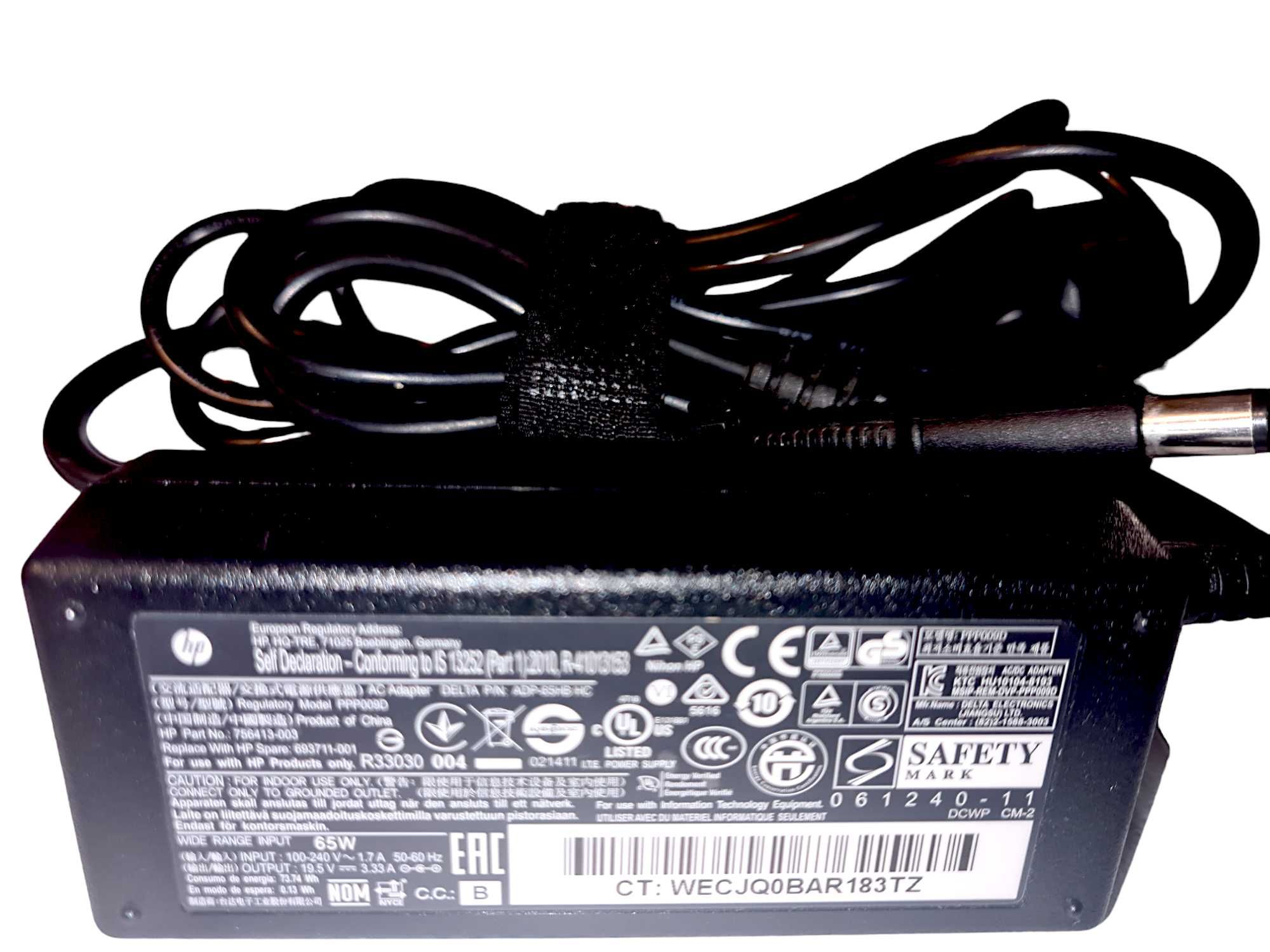 Zasilacz HP HQ-TRE 71025 model PPP009C 19,5V 65W