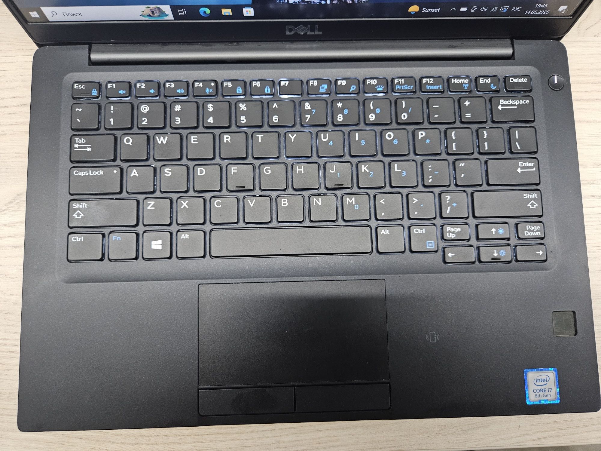 Ноутбук Dell Latitude 7390 i7-8650U/16Gb DDR4/ SSD 256Gb / 13.3" IPS