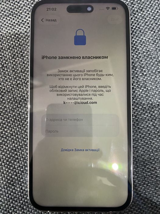 Iphone 14 Pro Max 128gb