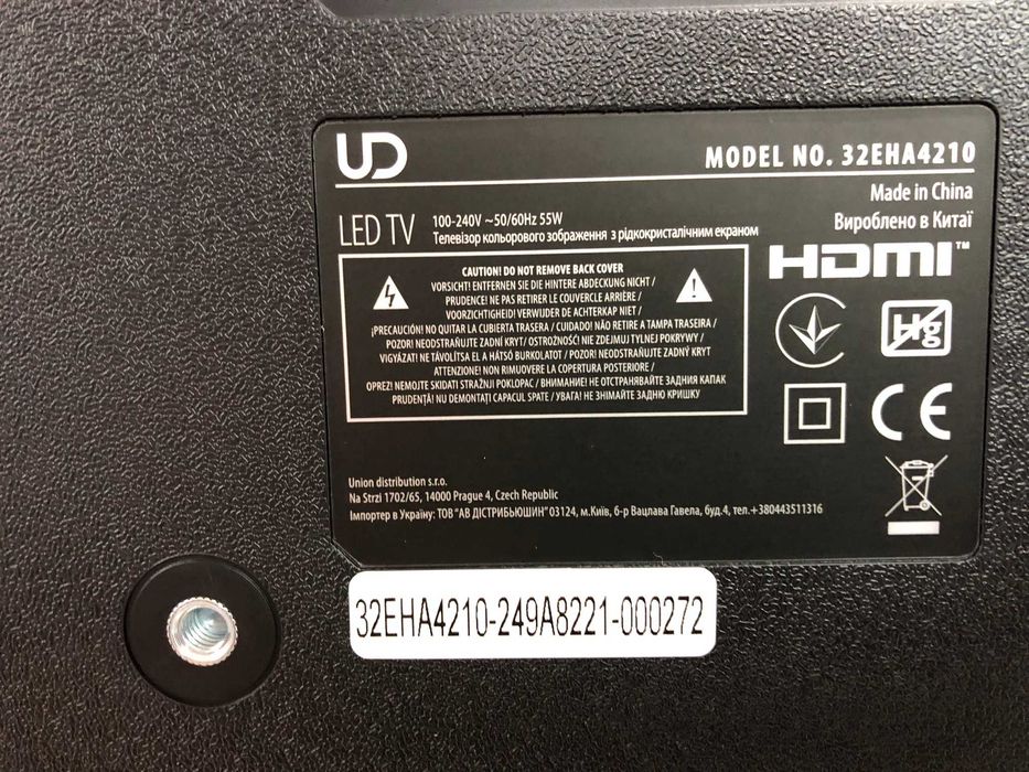 НОВИЙ! Недорогий LED Телевізор UD 32EHA4210 з вбудованим Т2 тюнер!
