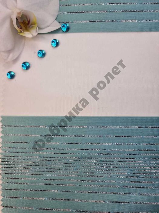 Рулонні жалюзі та тканинні штори «День-Ніч» у Харків від виробника