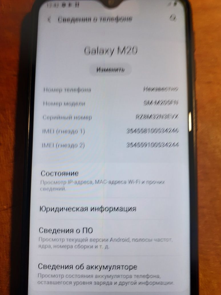 Samsung M20 4/64, телефон, плата, Lenovo A800 б/у.