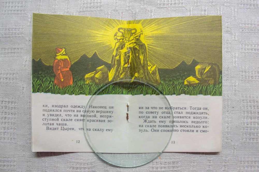 Народные сказки. Набор из 12 книг. 1965г.
