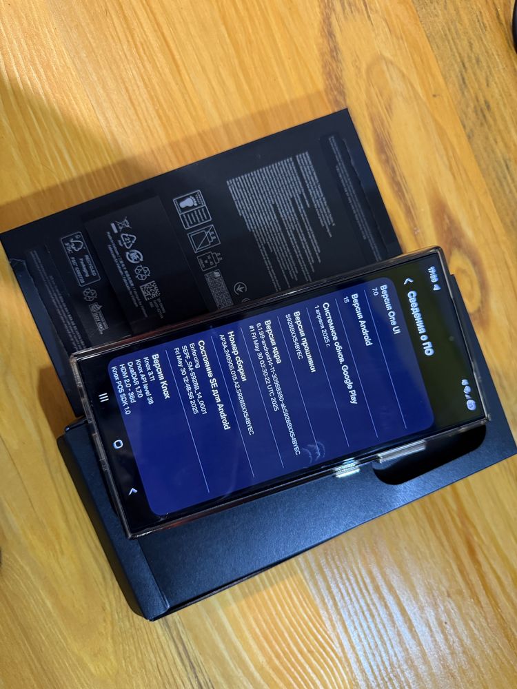 Samsung Galaxy S24 Ultra 12/256GB