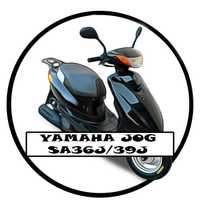 Разборка Yamaha Jog 36/39