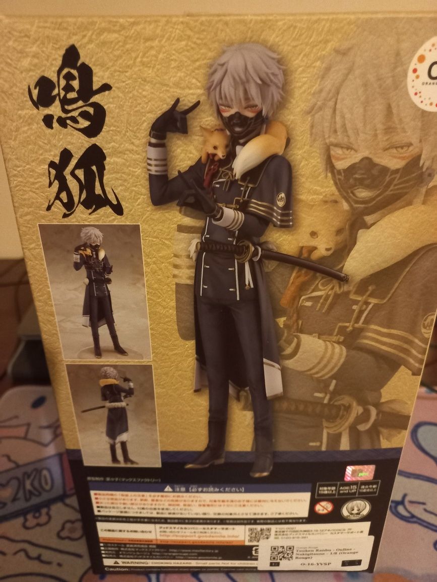 Figurka Touken Ranbu Nakigitsune