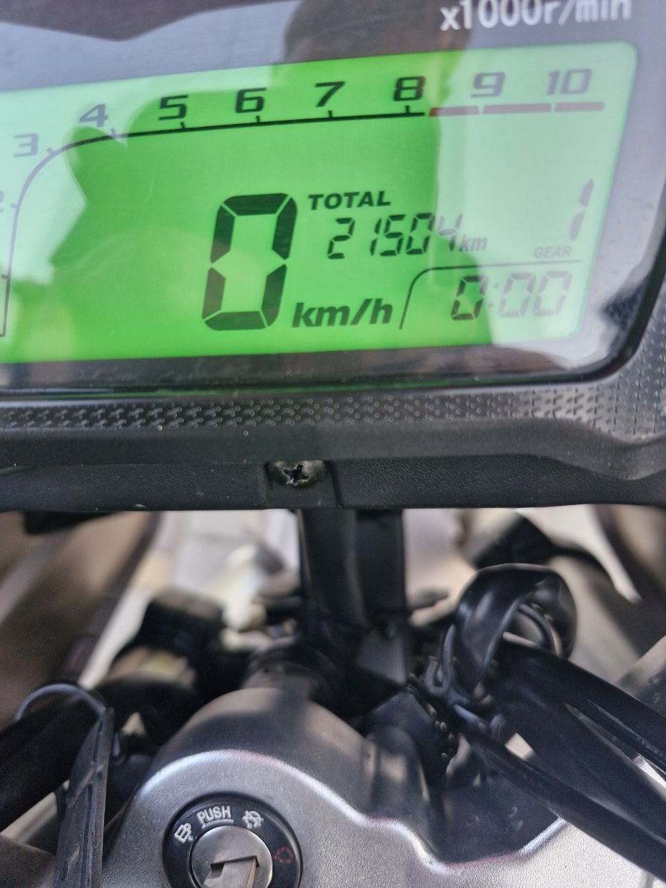 Продам Lifan KPT 200