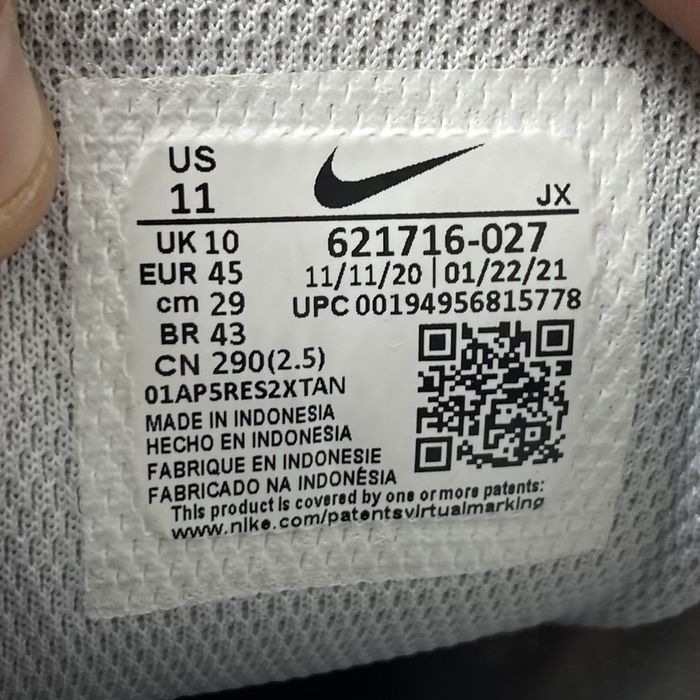 45р Кросівки Nike чоловічі Reax 8 TR Mesh 621716-027 Оригінал