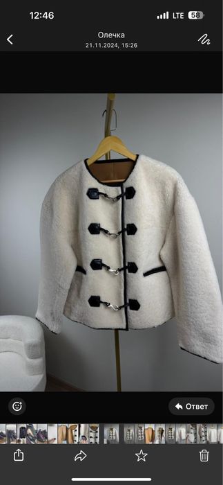 Дубленка Toteme размер S