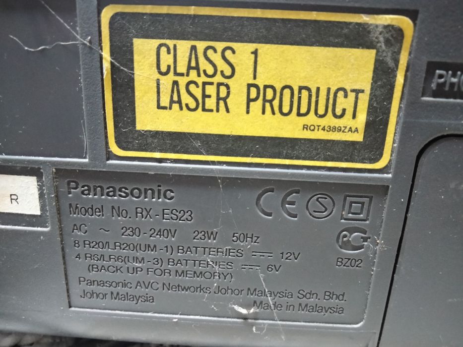 Продам магнитолу Panasonic