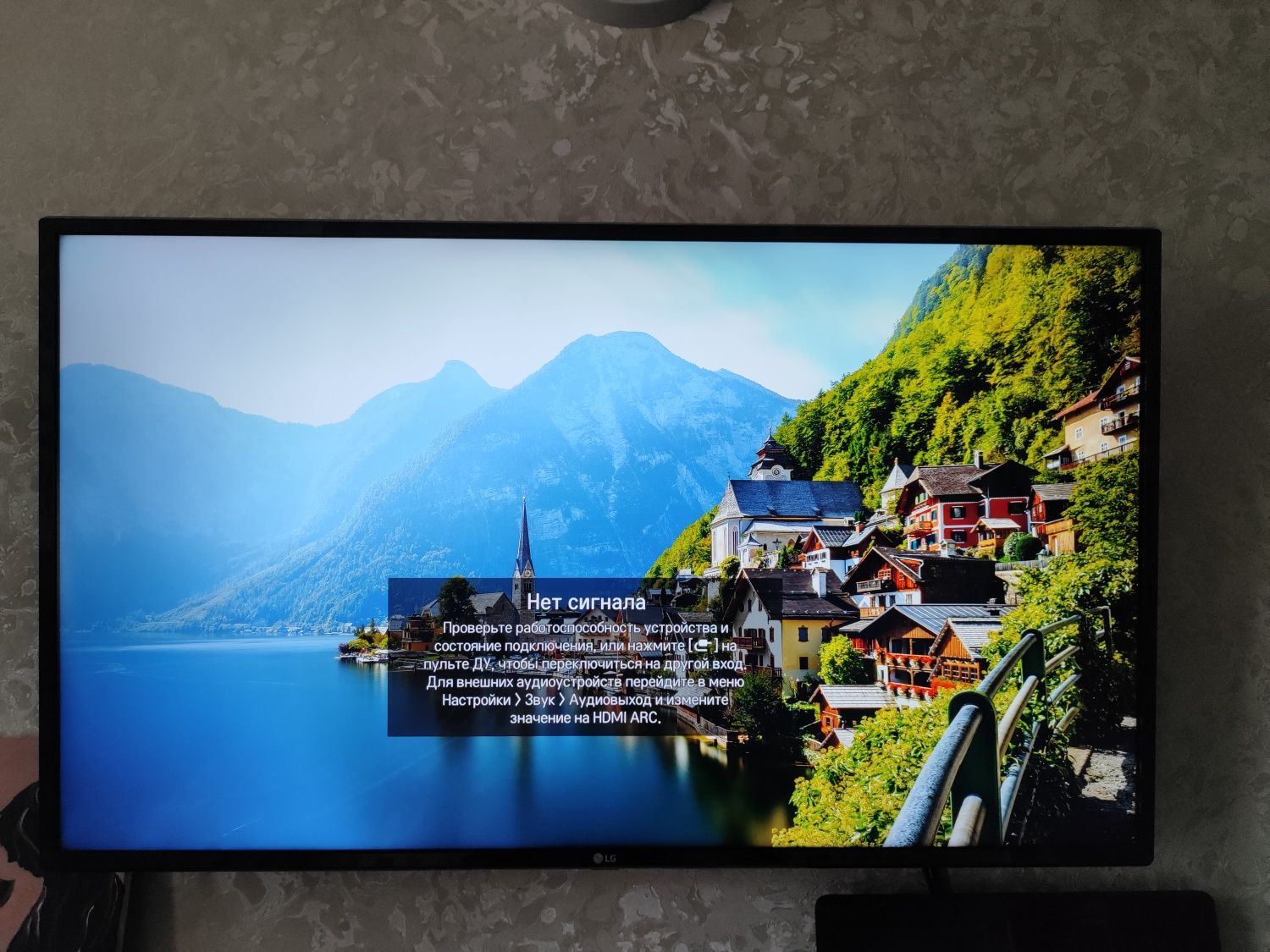 Телевізор LG 43 UK6470pla Smart