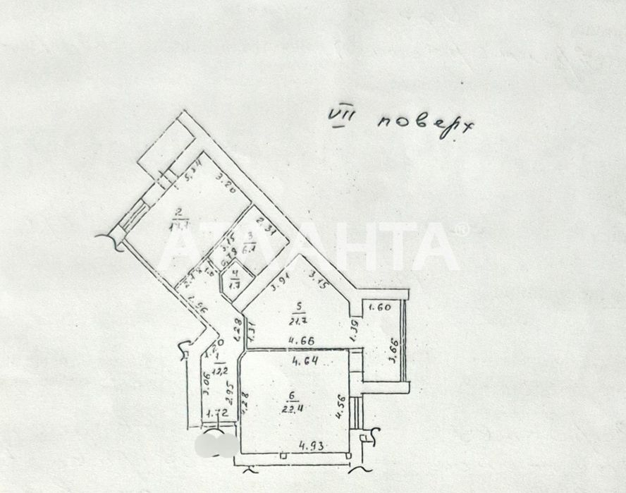 2-комнатная в самом центре Одессы!
