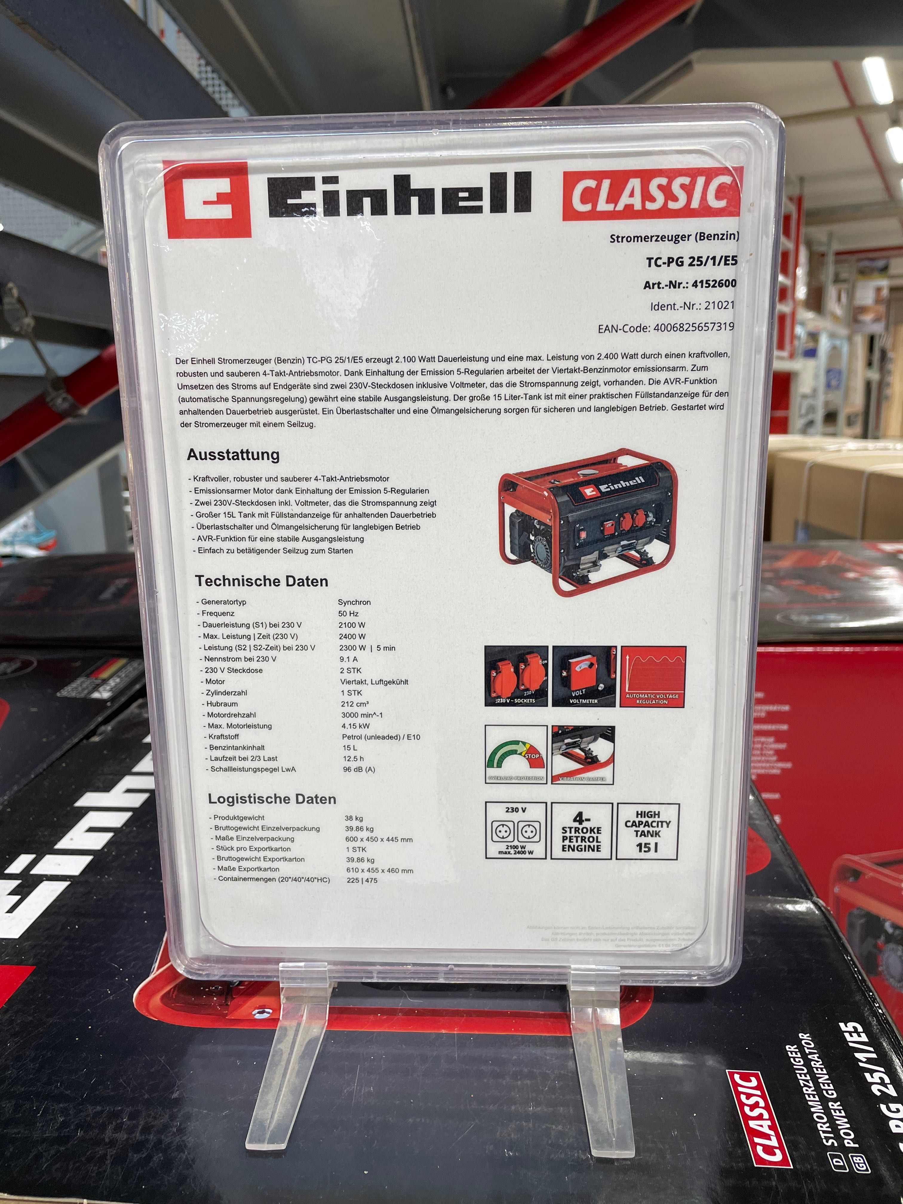 Генератор Немецкий Einhell TC-PG . 25/1/E5 Генератор 2500вт.