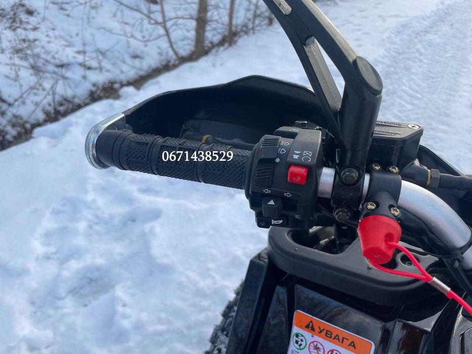 Квадроцикл Comman Scrambler 150cc Новий Кредитуємо Доставка додому -0!