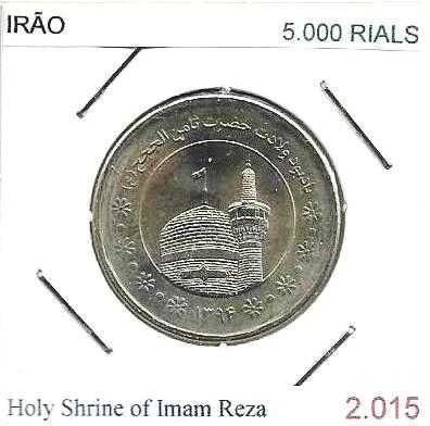 Irão - - - - - Moedas