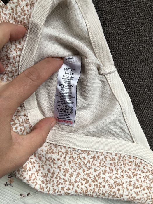 Боді Next 74 9-12 міс