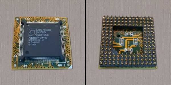 Процессор (CPU) AMD NG80386 DX -40 32bit 132pin