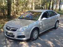 OPEL VECTRA C LIFT NA CZĘŚCI Z157 SOCZEWKI LAMPY DRZWI MASKA ZDERZAK BŁOTNIK FOTELE