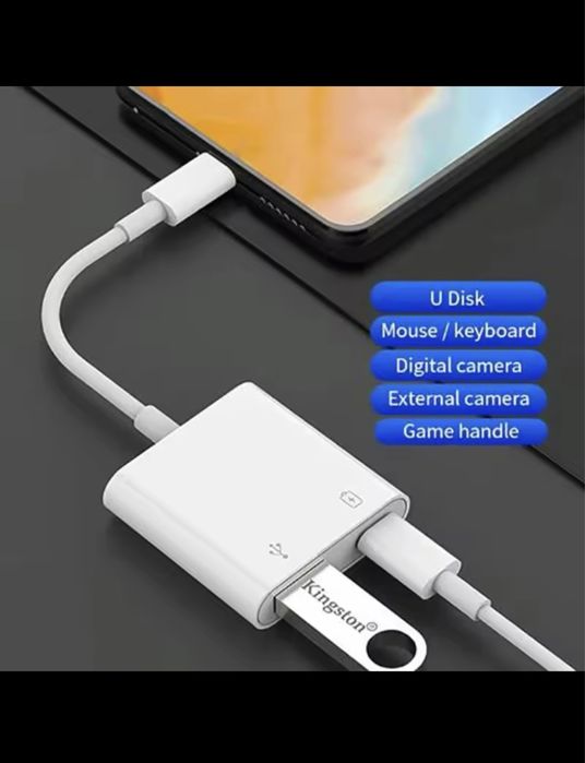 Lightning USB OTG для ipad iphone