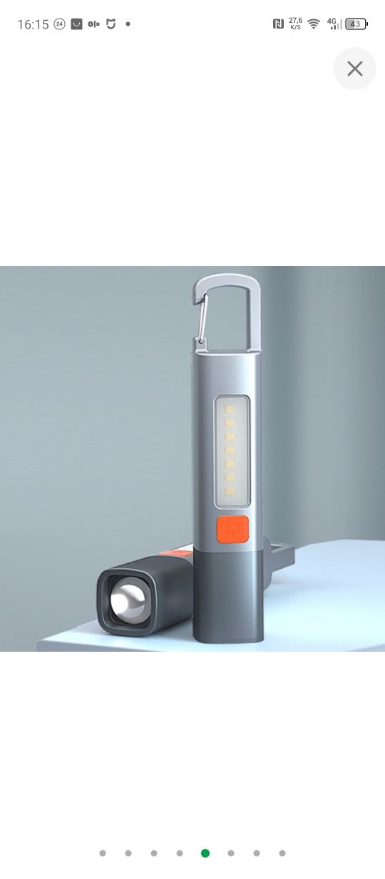 Удобный фонарик с USB зарядкой