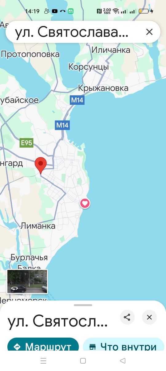 Сдам посуто 1-2ком. на Филатова