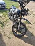 Motor Romet Adv 125cm